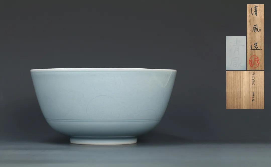 荣宝书法拍卖会,荣宝书法拍卖会视频