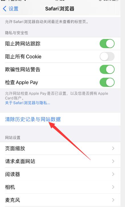 苹果手机卡顿反应慢怎么办6sp,苹果手机卡顿反应慢怎么办苹果x