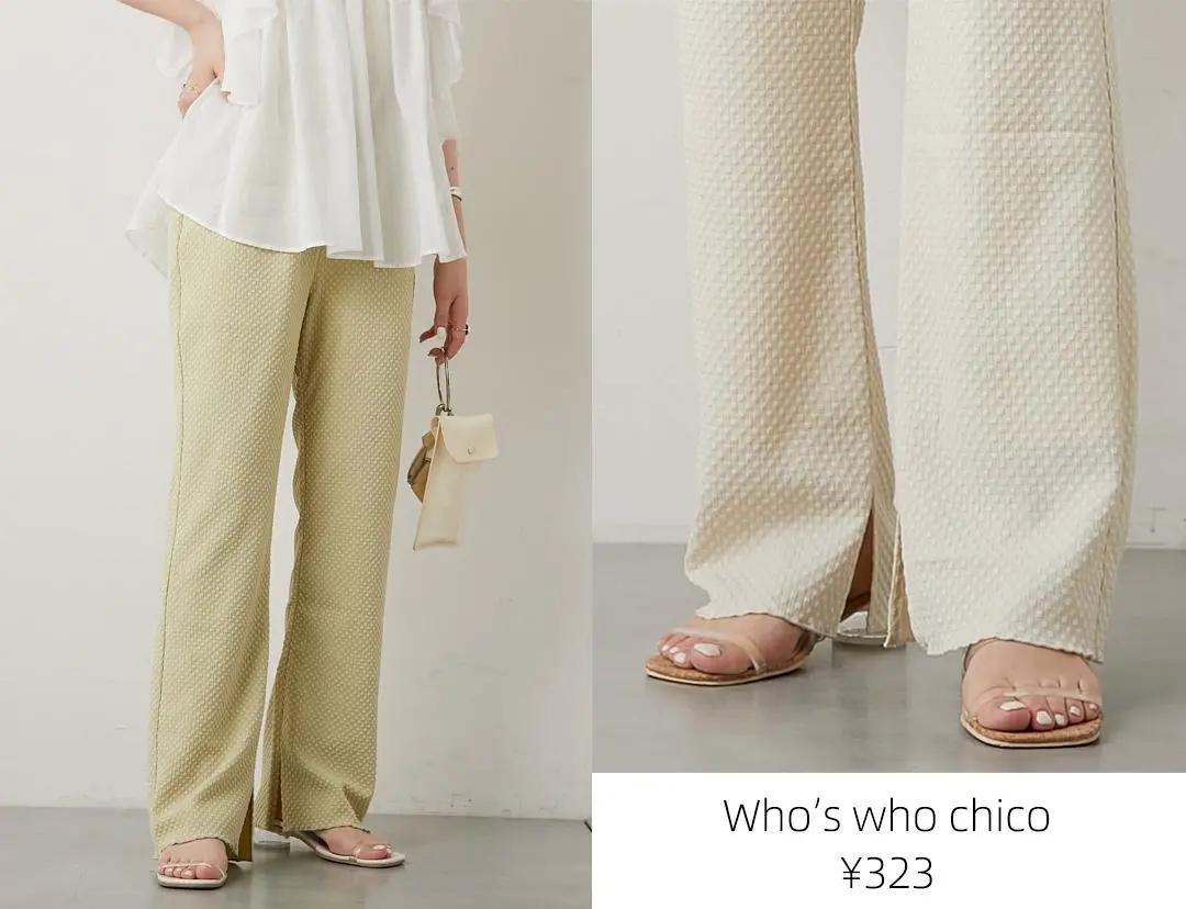 春夏裤子显瘦穿搭推荐,大码显瘦裤子最新早秋穿搭