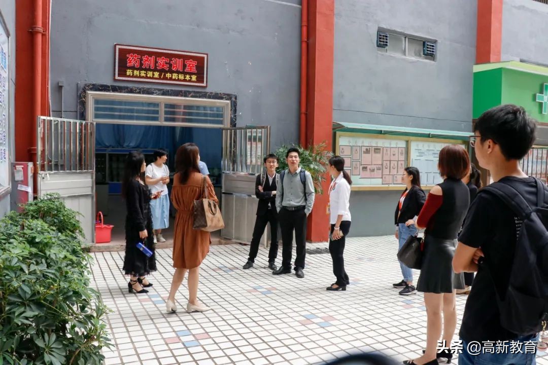 高新医药“校企合作指导委员会”召开第三次研讨会