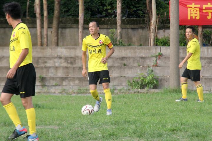 2024年南宁市公益足球邀请赛,为白血病患者捐款活动