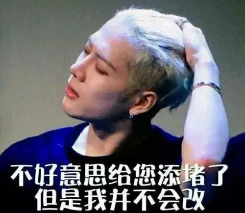 我不要你觉得我要我觉得原版视频,不需要我不需要用韩语怎么说