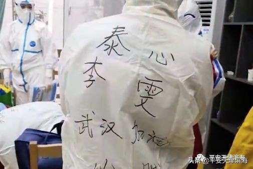 王宝强李雯,特别策划完整视频