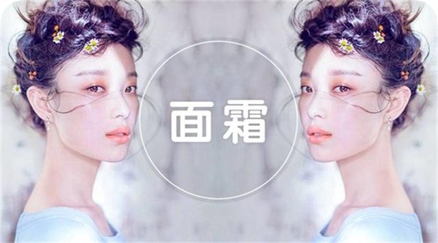 秋冬应该选择什么样的面霜 (四款平价适合秋冬的面霜测评)