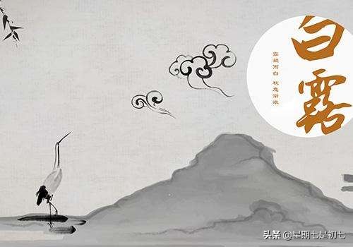 二十四节气老祖宗留下的智慧,老祖宗发明的二十四节气