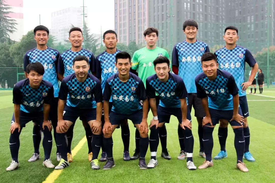 西安高新易联中冠比赛,西安高新易联中冠赛程