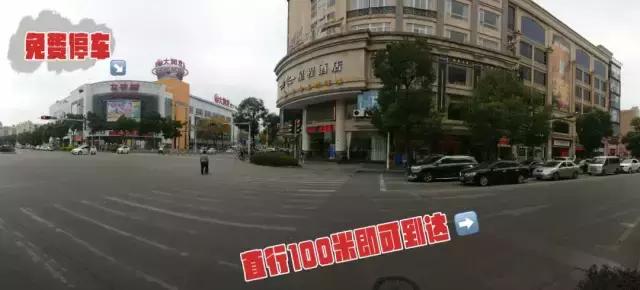 连续9天，香港来的霸王石锅翅，30元开吃！