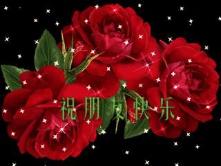 霜降到了为你送上温暖的祝福,天冷了送围巾给好朋友