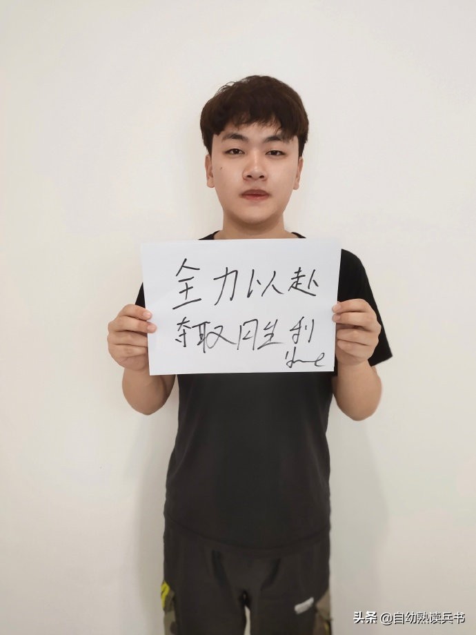 重庆qg战队比赛,重庆qg是哪个学校的队