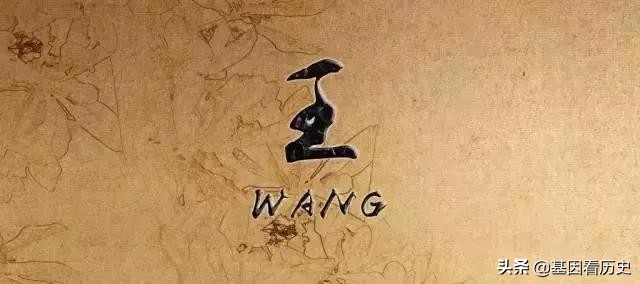 南京八大家族,南京十大姓氏排名前十