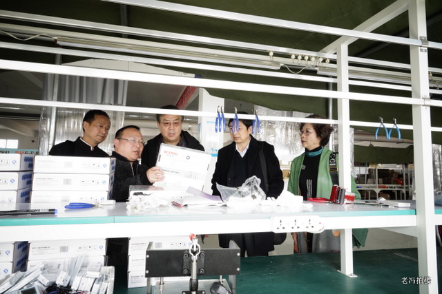 合作就是发挥各自的优势,合作新兴产业