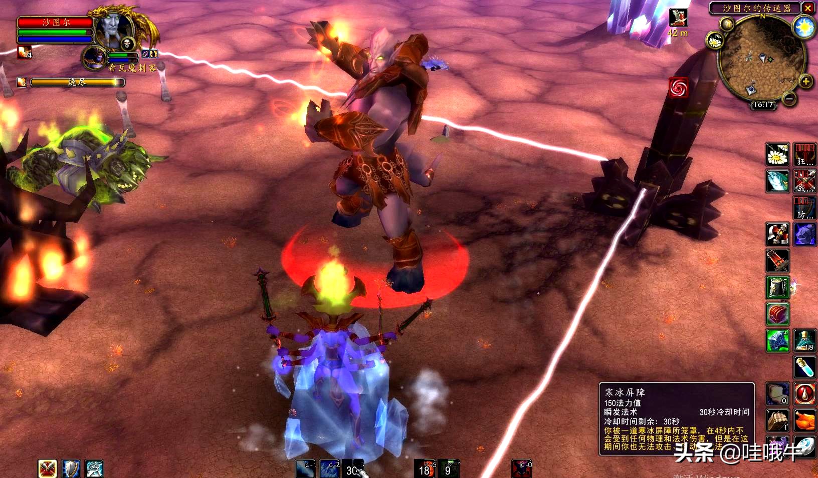 魔兽世界tbc影月谷任务流程,tbc恶魔无双