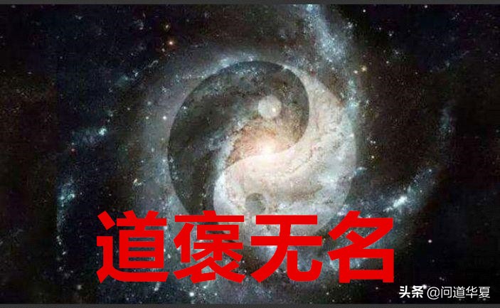 大道泛兮其可左右翻译,大道泛兮其可左右申论