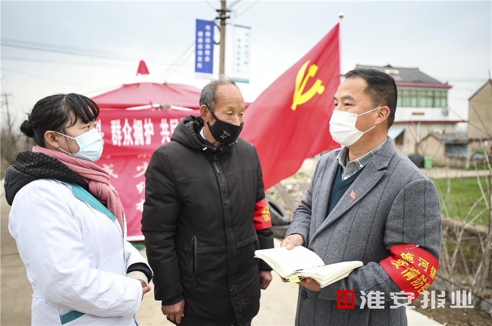 战疫支部书记,战疫出征书记