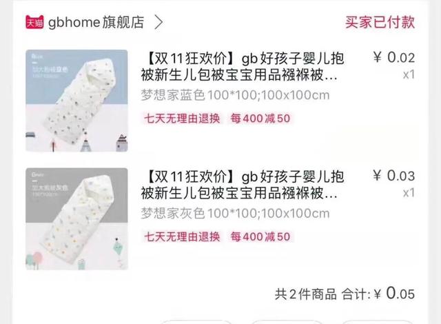 母婴用品亲测,实用率高的母婴用品
