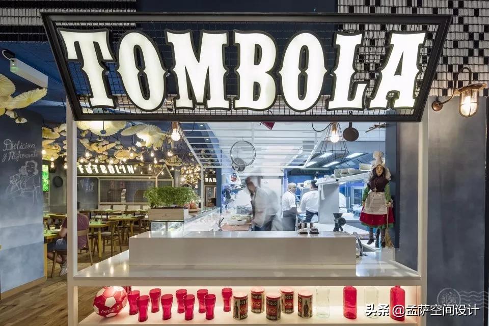 梅西开的奶茶店,梅西开的餐厅的名字