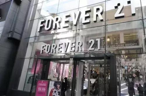 forever21鏂板搧,forever21闄嶄环浜嗗悧
