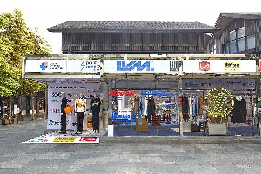 lv成都专卖店,lv探店男装秋冬