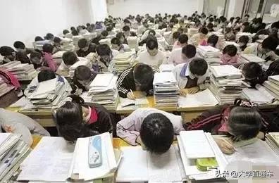 高三逆袭资料书推荐,高三差生逆袭励志语句