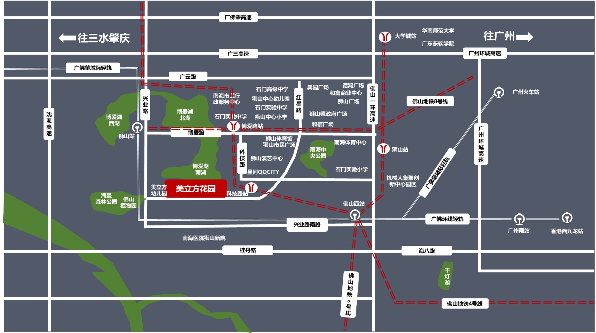 南海美立方花园三居,南海美立方花园新楼盘