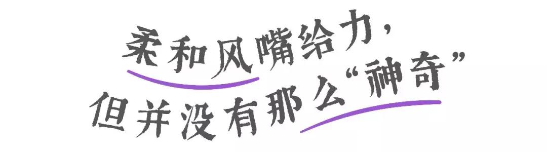 戴森吹风机配件不一样 (戴森吹风机吹出头发有什么不一样)