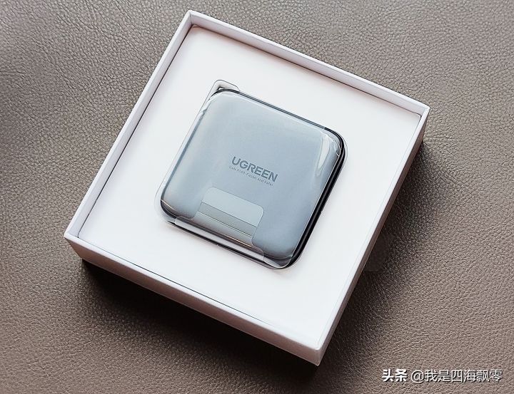 绿联苹果充电头20w秒杀,绿联充电头氮化镓30w怎么样