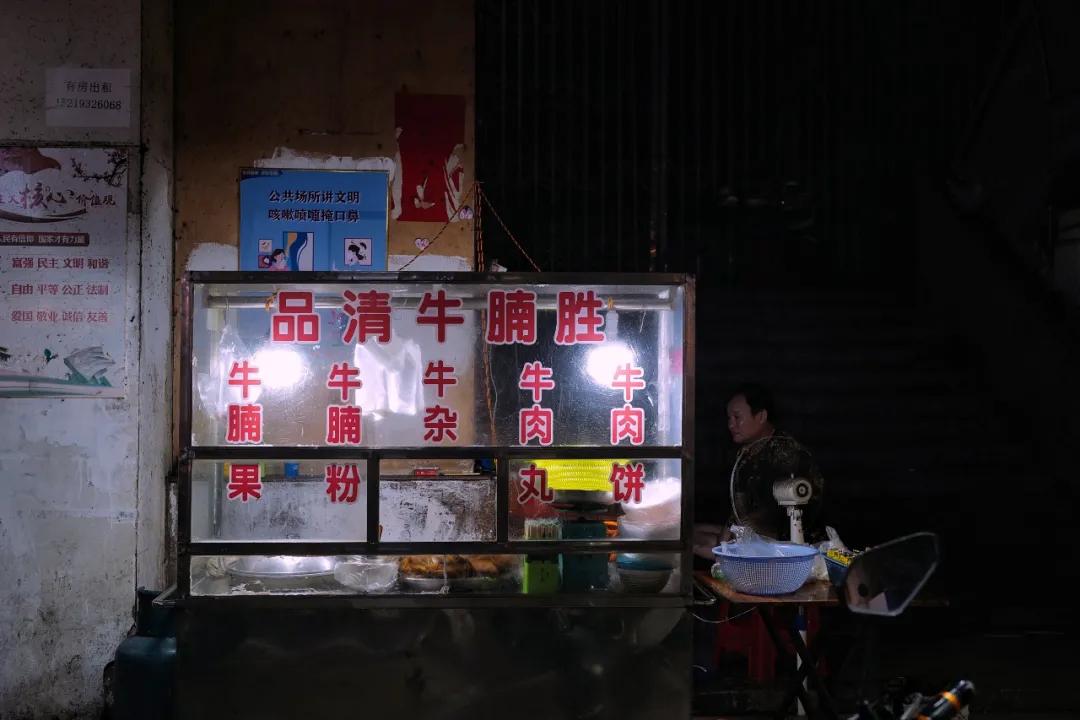 亲自去看海,第一次来到汕尾