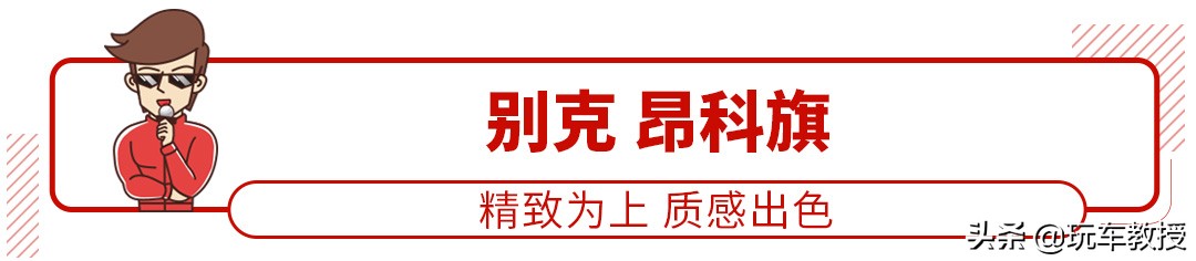 十万家用7座性价比最高的suv推荐,这2款高大威猛的同门7座suv你选谁
