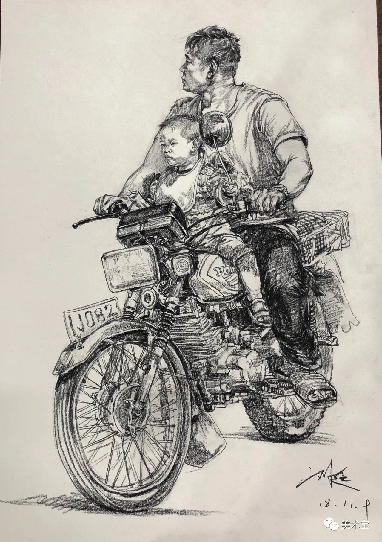 速写默写名师,命题速写默写技巧