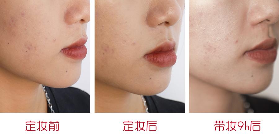 能抗住40度的高温,能扛住40度高温的定妆测评