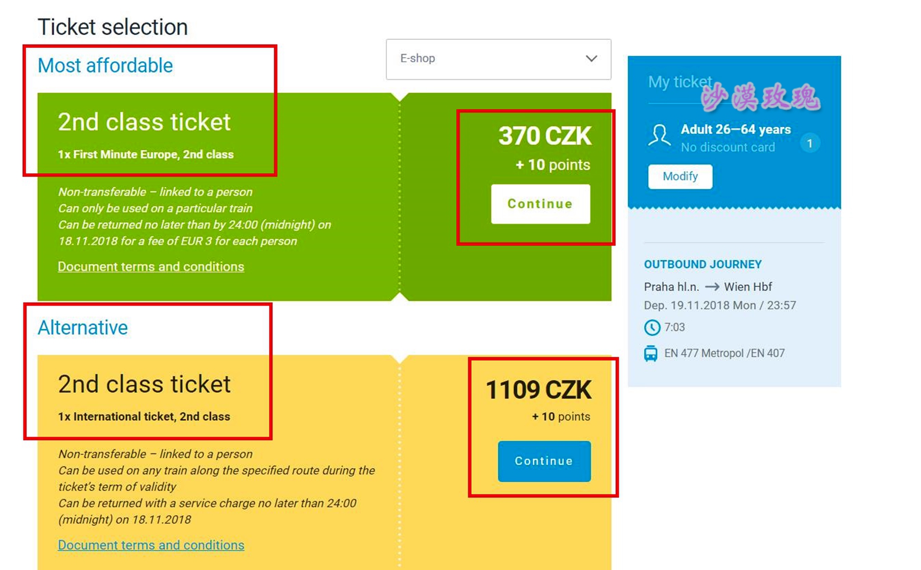 干货｜在不能自驾的捷克，手把手教你预订铁路车票