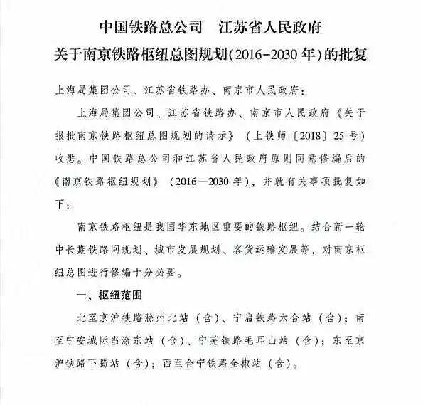 2023骞翠腑鍥藉崄澶у煄甯傚煄寤烘帓琛屾,2019鍗佸ぇ鍩庡缓杩涘睍濡備綍