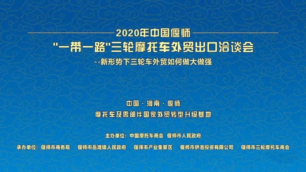 偃师电动三轮高端全封闭,偃师三轮四轮能上路吗