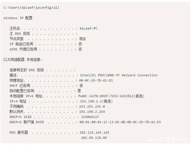 网络排错详细步骤,如何处理网络混乱