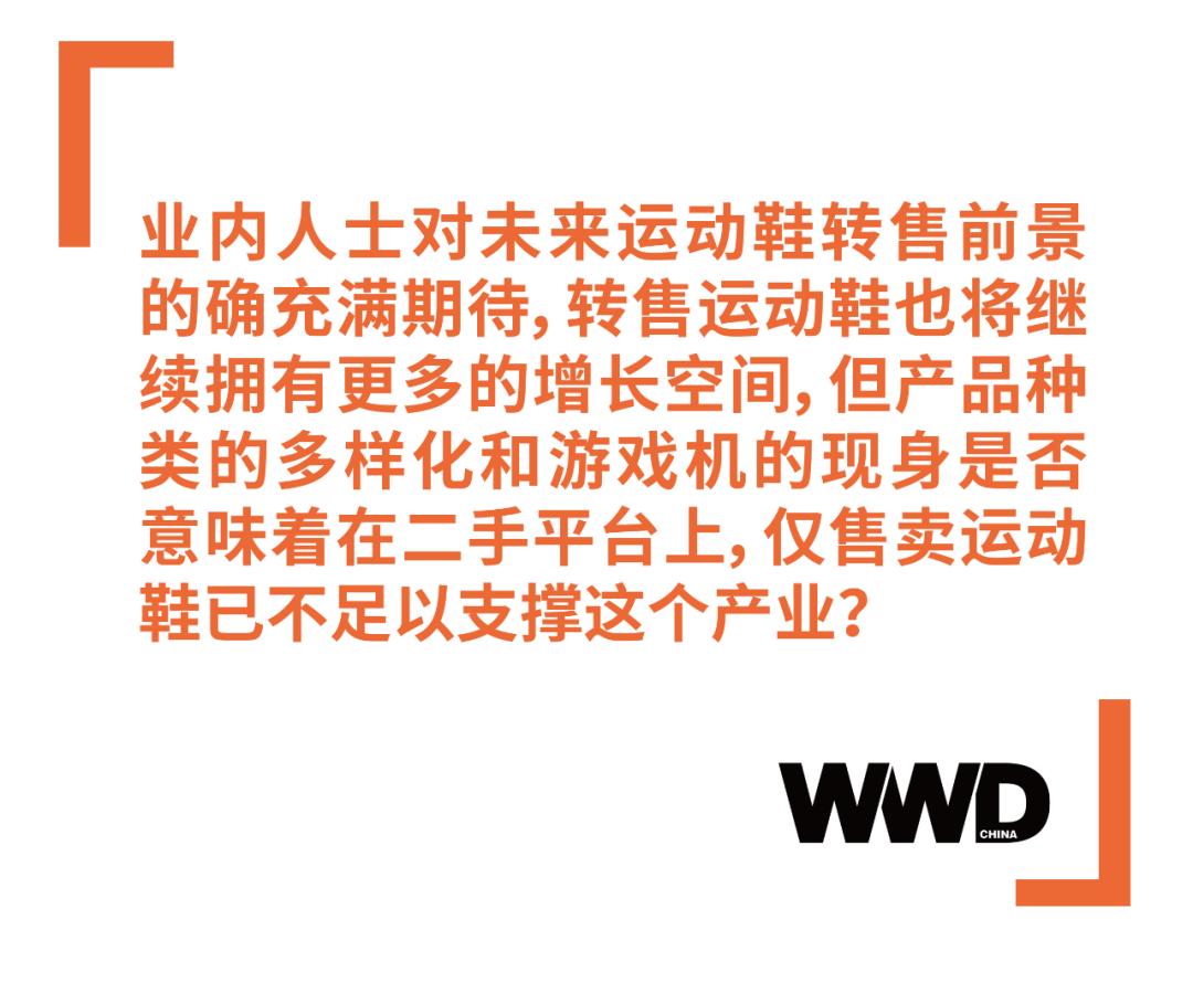 爱马仕最新款运动鞋,二手爱马仕运动鞋