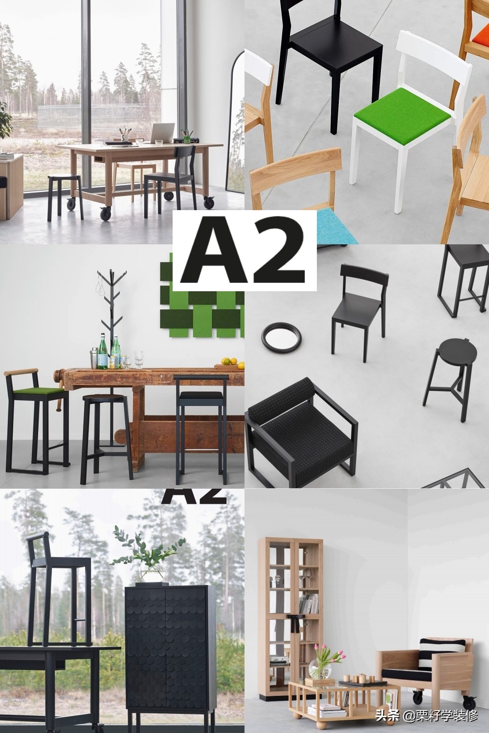 宜家风格的家居品牌,宜家北欧家具大全