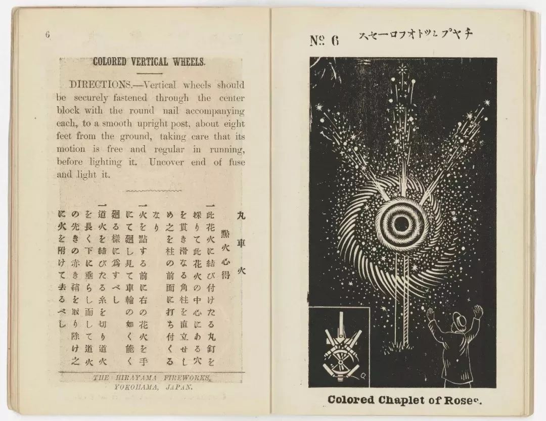 一百年前报纸上的照片怎么印刷的,一百多年前的书籍的价值