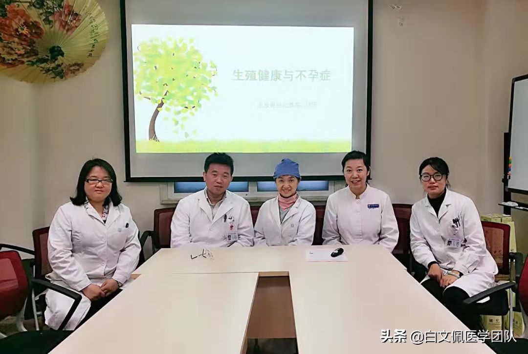 北京世纪坛妇科,北京世纪坛医院妇产科专家