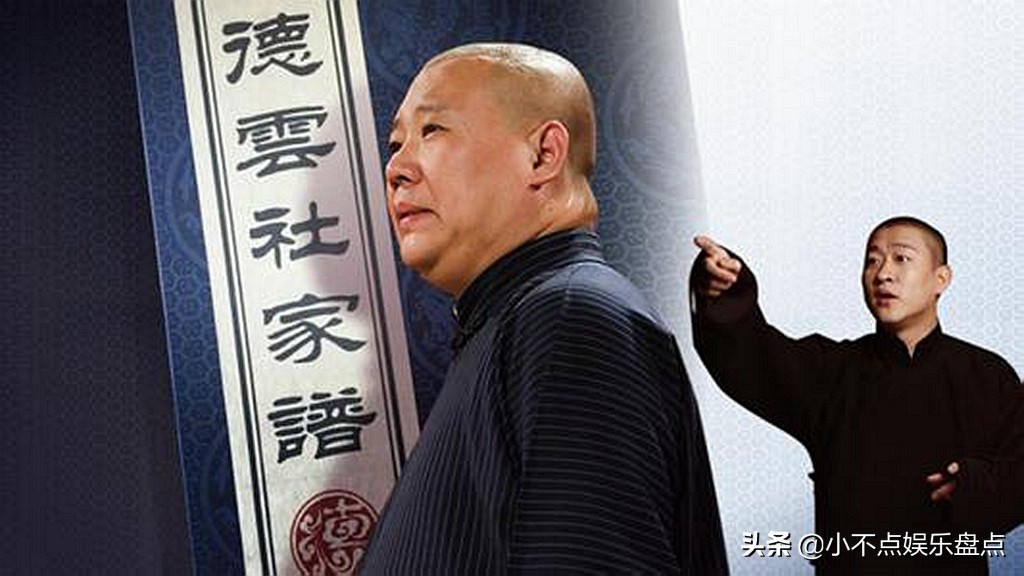 欧弟和汪涵怎么了,欧弟为什么离开汪涵