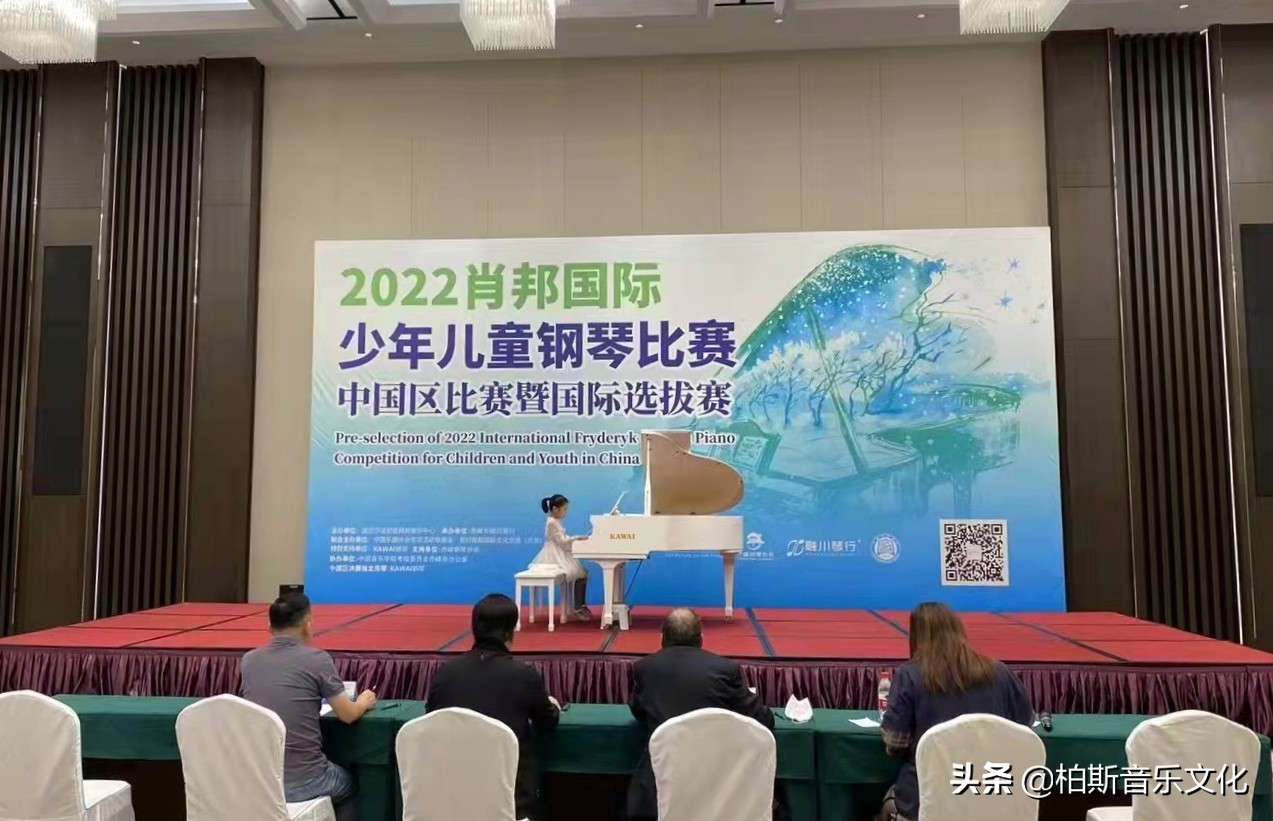 夏末秋初，琴声回响~KAWAI在您身边