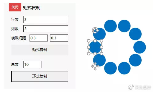 pptok插件拆解,ppt的ok插件安装方法
