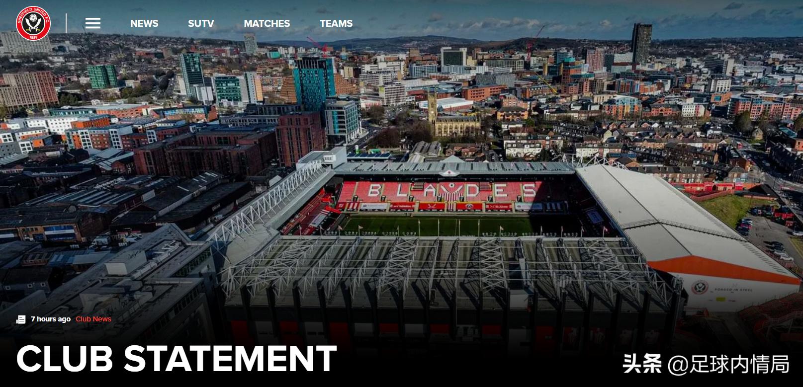 谢菲联主教练离任,谢菲联主教练贾吉尔卡