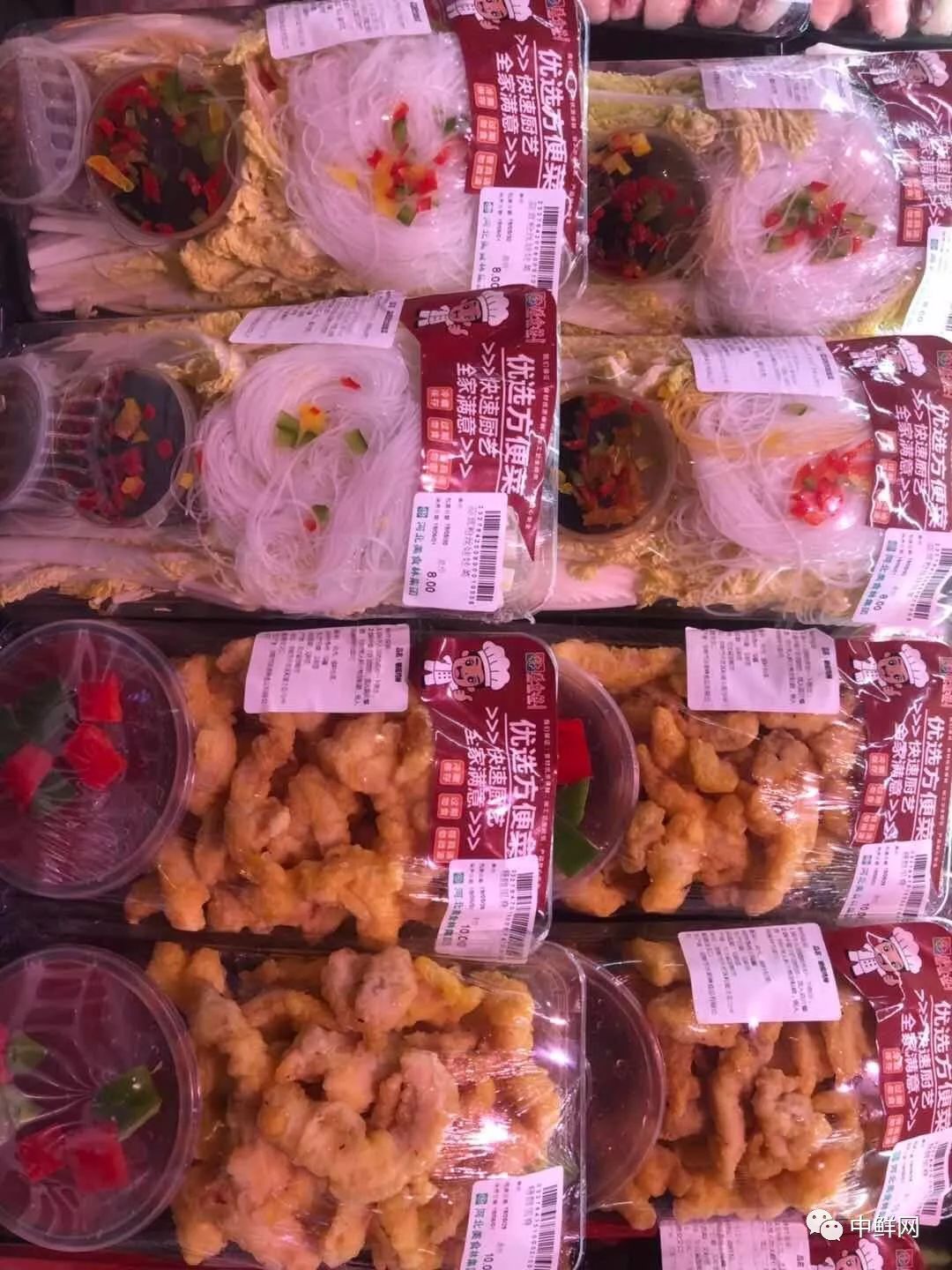 超市低价竞争如何破局,如何应对猪肉批发商下场卖货