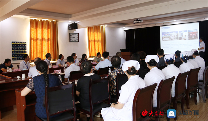 莱矿医院,莱矿医院现在情况