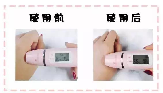 几十块的增白针,几十块美白