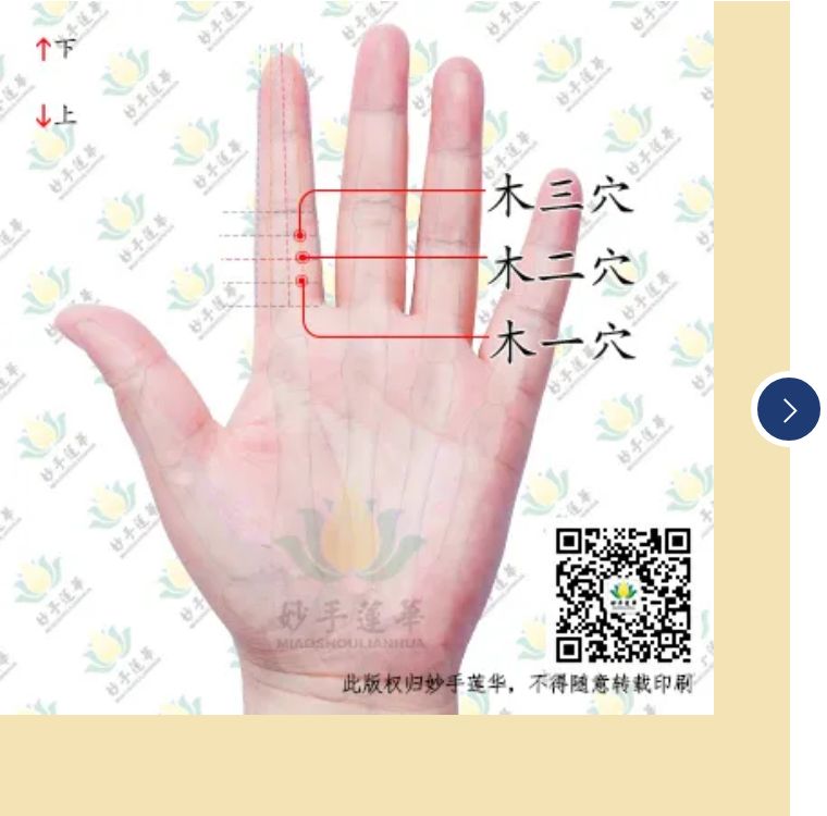 晚期肝癌和中晚期肝癌有什么区别,85岁肝癌晚期怎么治