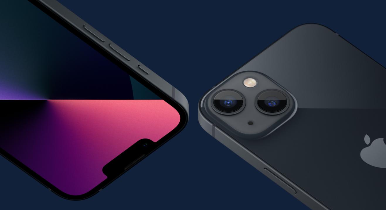 iphone13充电多少分钟充满,iphone13充电功率在哪看