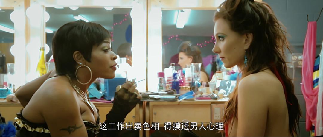 因爱成“神”或是为爱着“魔”,差别只在一念间