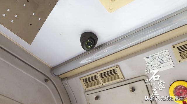 公交车上遗失物件怎么找,公交车上遗失物品被寻回