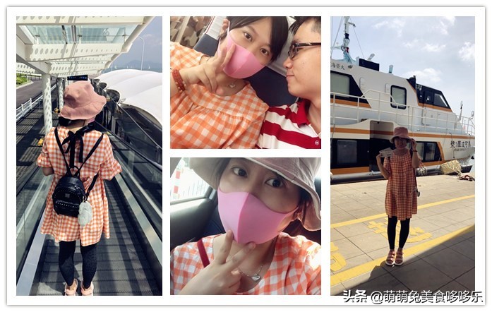 七月你好直播完整版,七月你好表演